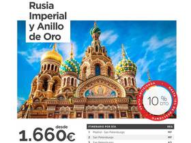 RUSIA IMPERIAL Y ANILLO DE ORO
